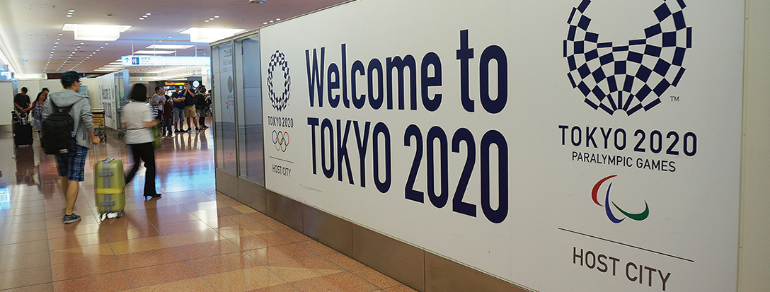 Tokyo 2020